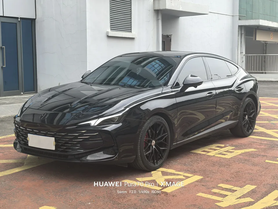 MG 7 2023
