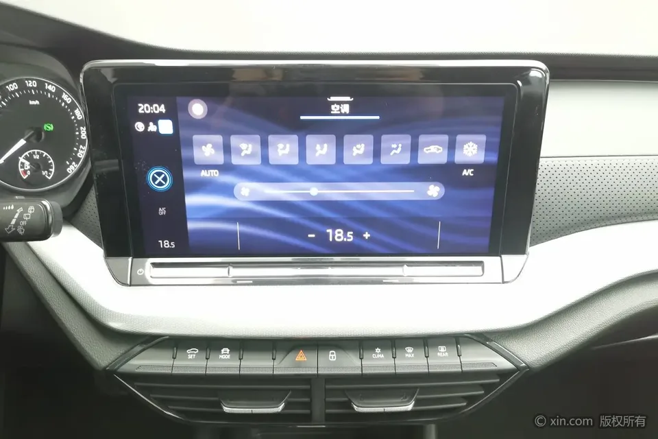 Skoda Octavia PRO TSI280 DSG Exclusive Edition 2022 — миниатюра 4
