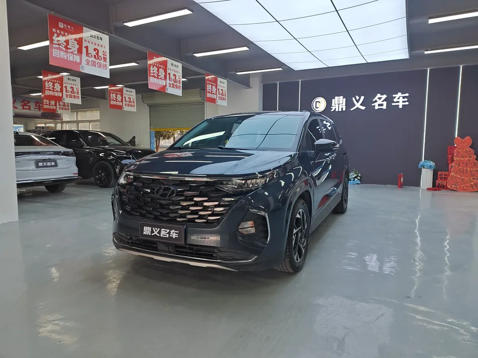Hyundai Kustu 2022