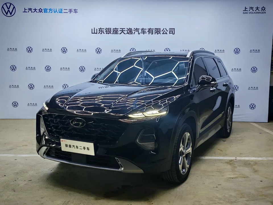 Hyundai Shengda 2023