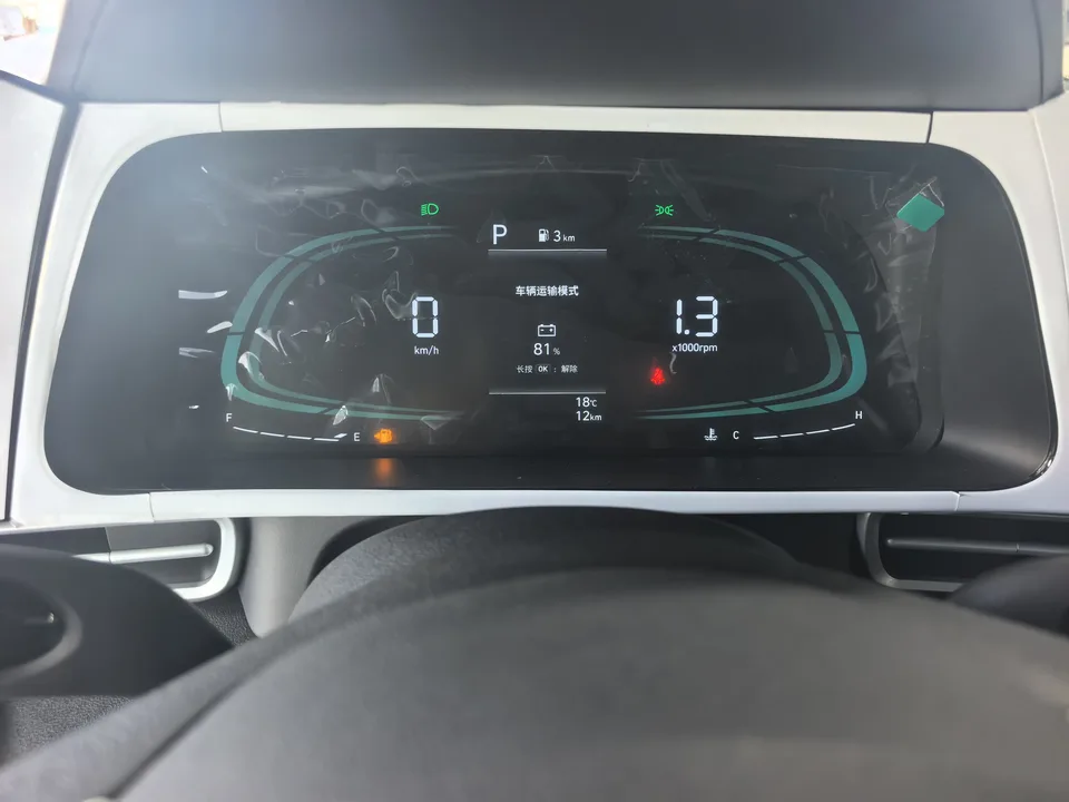 Hyundai Elantra Elantra 2023 1.5L CVT GLX Elite Edition 2026 — thumbnail 3