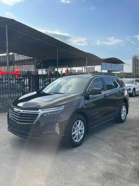 Chevrolet Equinox 2023 buy in Moscow