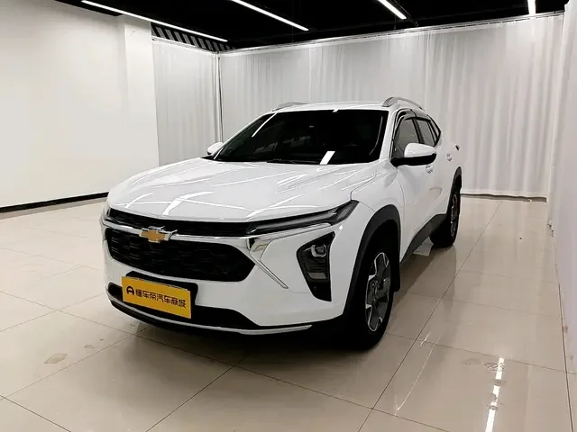 Chevrolet Star Milo 2025