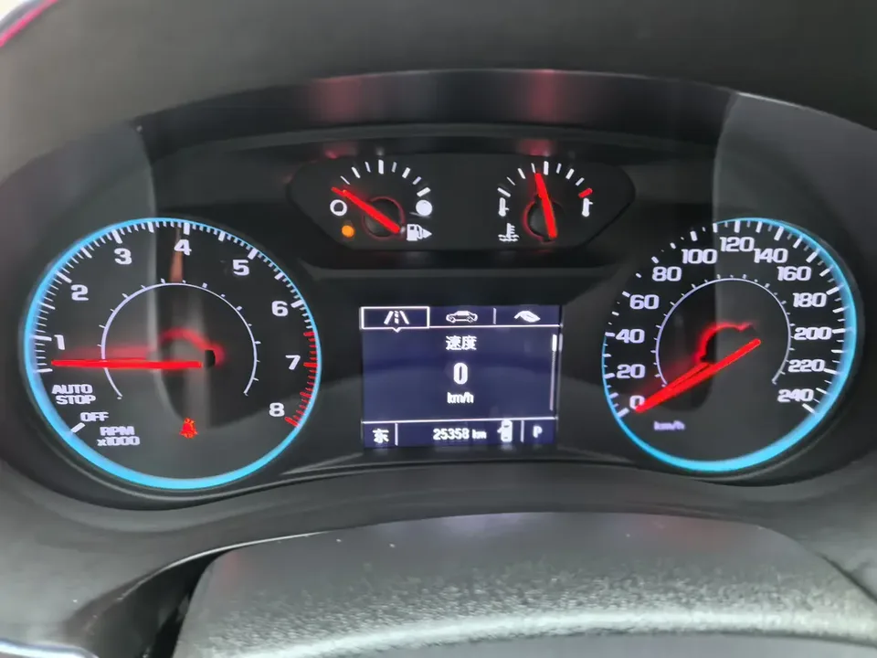 Chevrolet Malibu Xl Malibu XL 2022 535T Automatic Sharp Edition 2023 — миниатюра 3