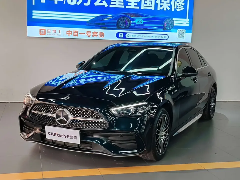 Mercedes-Benz Mercedes Benz C Class 2022