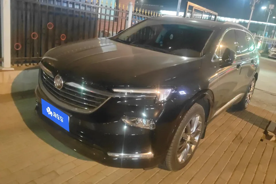 Buick Angke Banner 2023