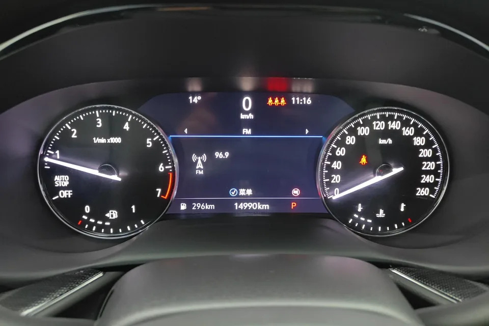 Buick Envision Envision Envision Plus 652T Five-seat Two-wheel Drive Luxury Model 2023 — миниатюра 4