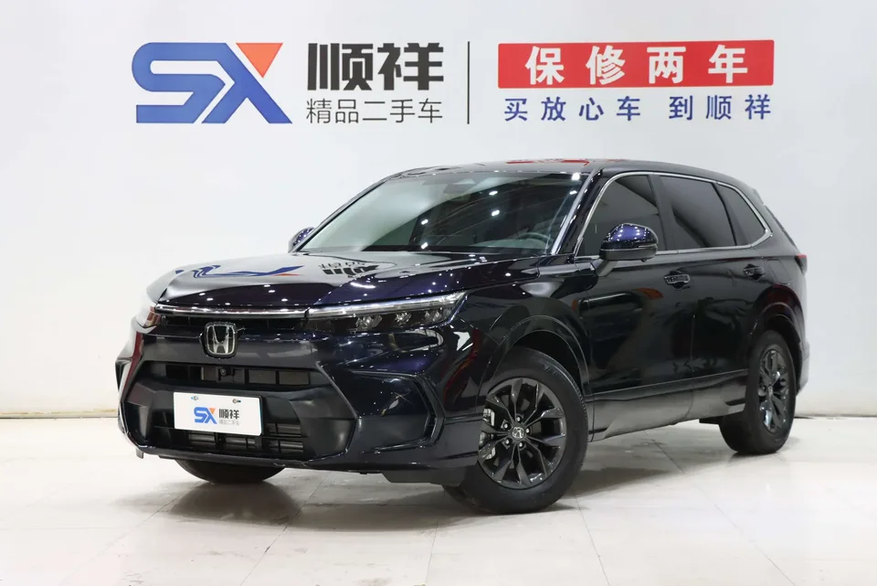 Honda Breeze 2024