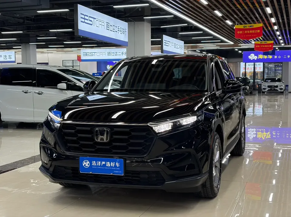 Honda CR-V 2024