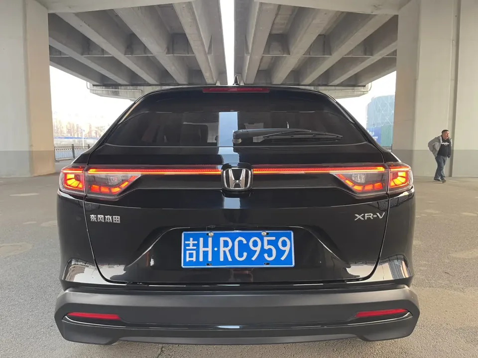 Honda WR-V Honda XR-V 2024 1.5L CVT Heat Wave Edition 2023 — миниатюра 2