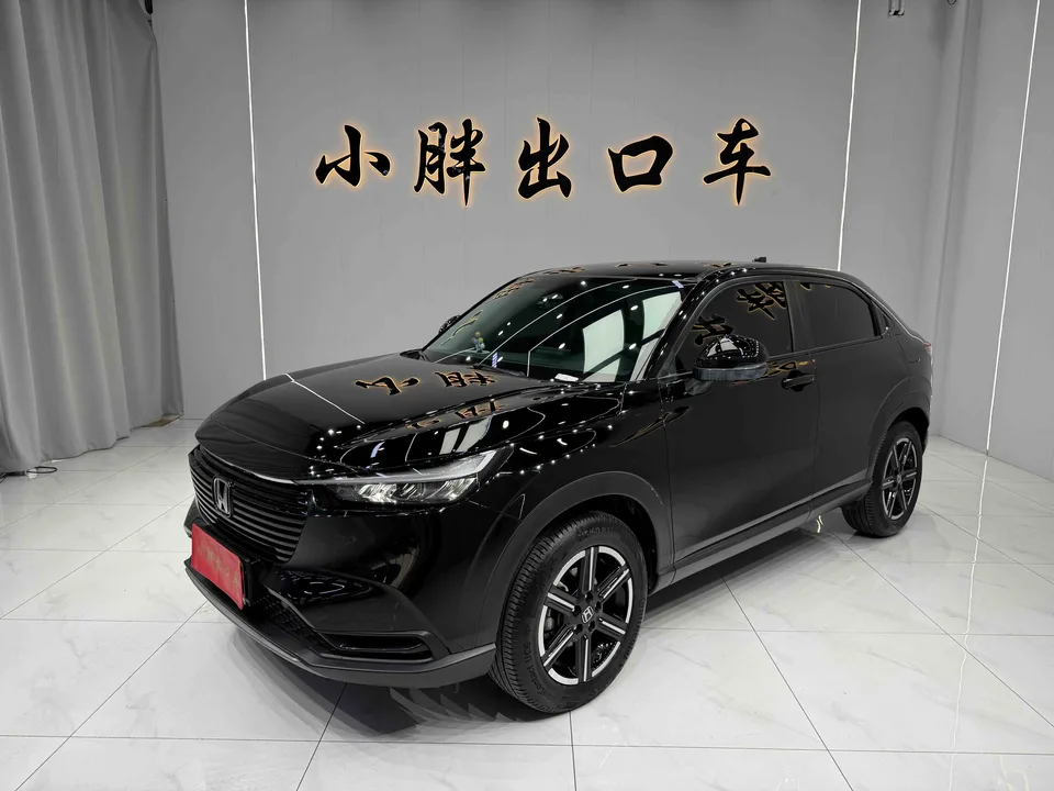 Honda VEZEL 2023