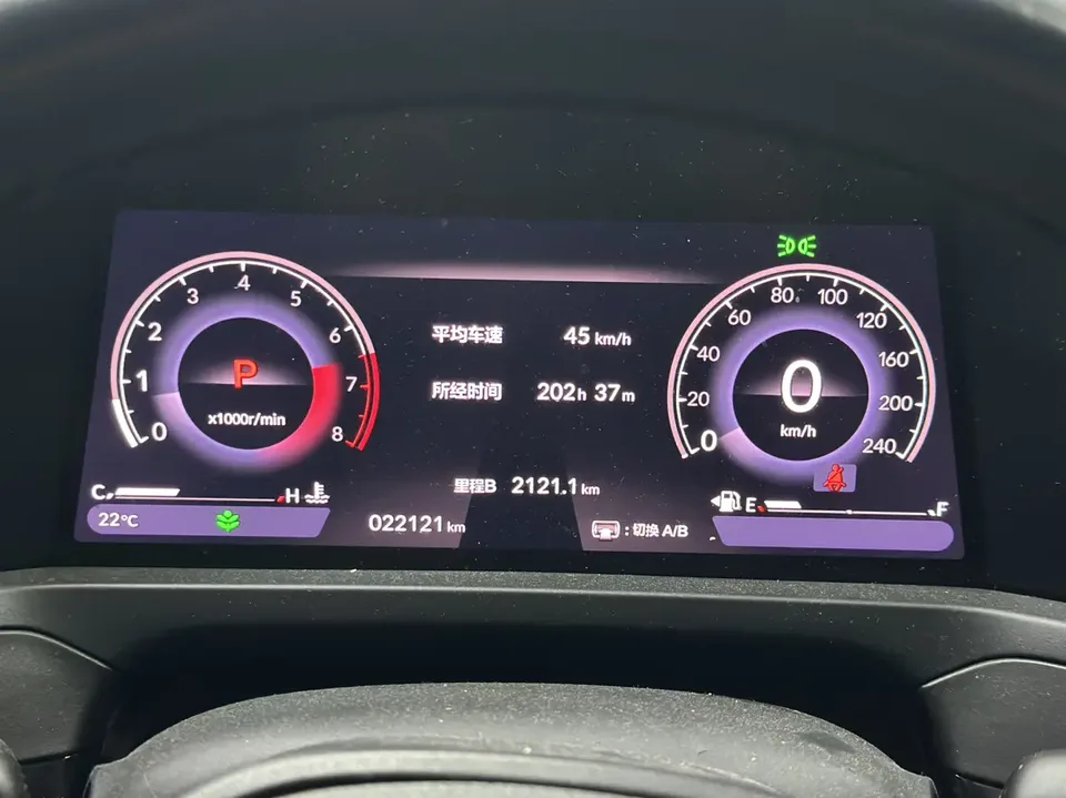 Honda Inspire Insignia 260TURBO Elegant Edition 2024 — миниатюра 5