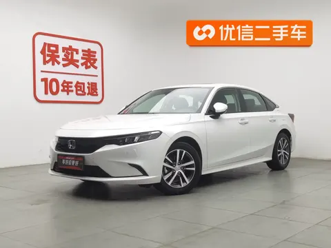 Honda Integra 2025 buy in Moscow
