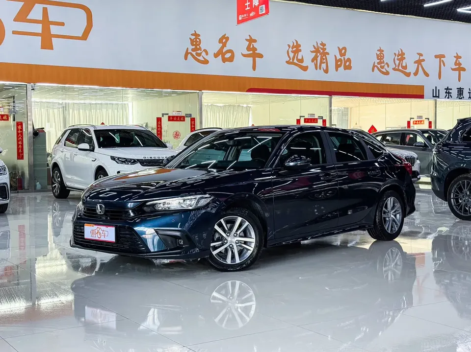 Honda CIVIC 2023