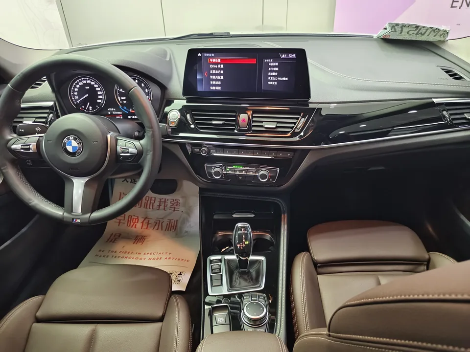 BMW 1 Series BMW 1 Series 2023 120i M Sport 2023 — миниатюра 4