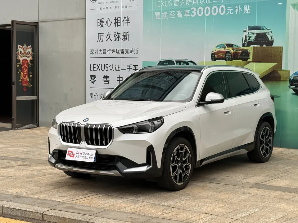 BMW X1 2024
