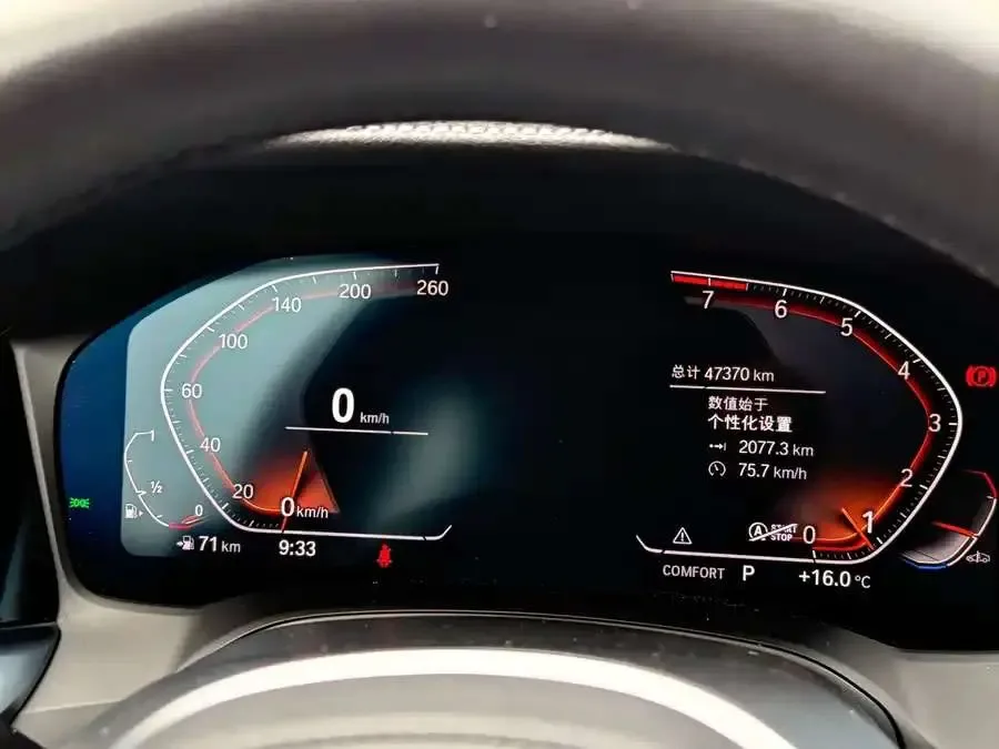 BMW 3 Series BMW 3 Series 2022 320Li M Sport Package 2022 — миниатюра 5