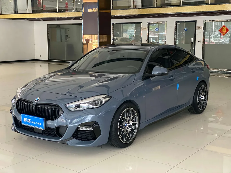 BMW 2 Series 2023