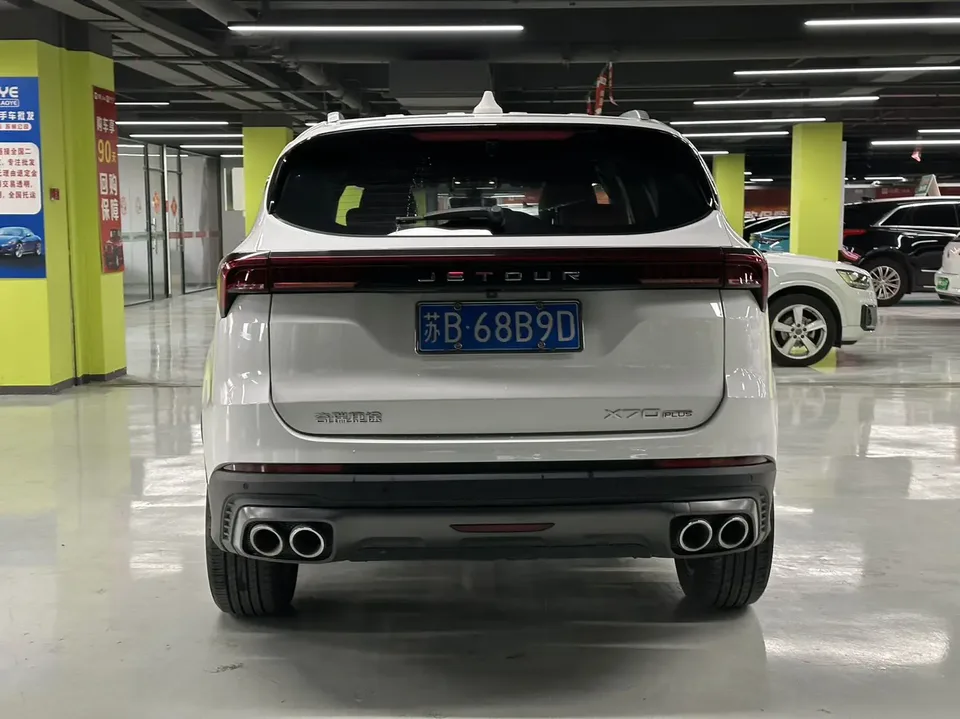 Jetour Jietu X70 PLUS JETOUR X70 PLUS 2023 1.5T DCT Brave PLUS 5-seater 2023 — миниатюра 2
