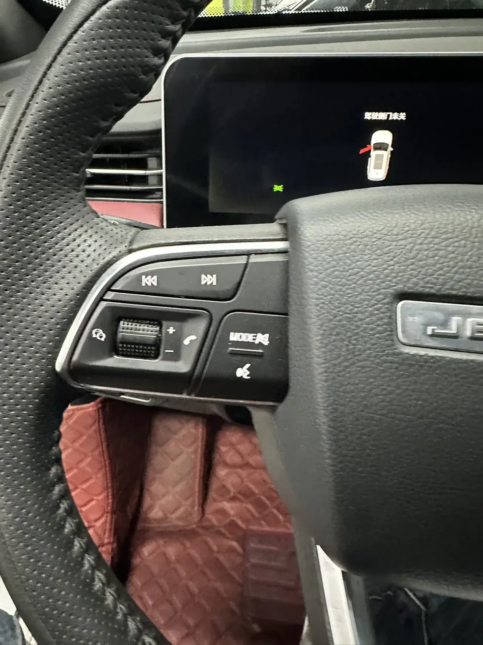 Jetour Jietu X70 PLUS JETOUR X70 PLUS 2023 1.5T DCT Brave PLUS 5-seater 2023 — миниатюра 5