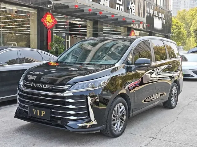 Datong Maxus G50 2023