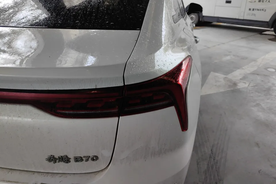 FAW Bestune B70 Bestune B70 2023 third generation 1.5T automatic enjoyment model 2023 — миниатюра 2