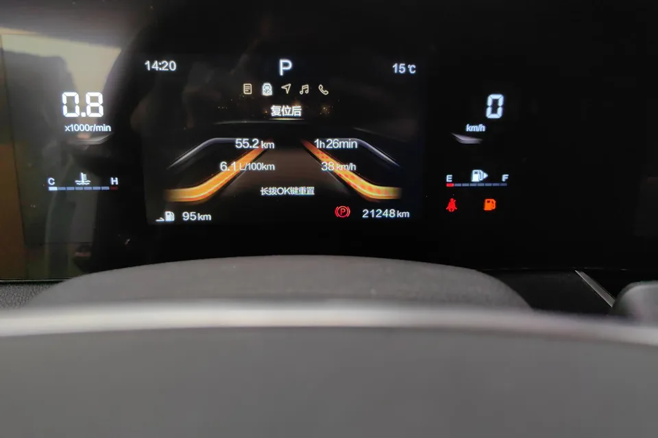 FAW Bestune B70 Bestune B70 2023 third generation 1.5T automatic enjoyment model 2023 — миниатюра 4