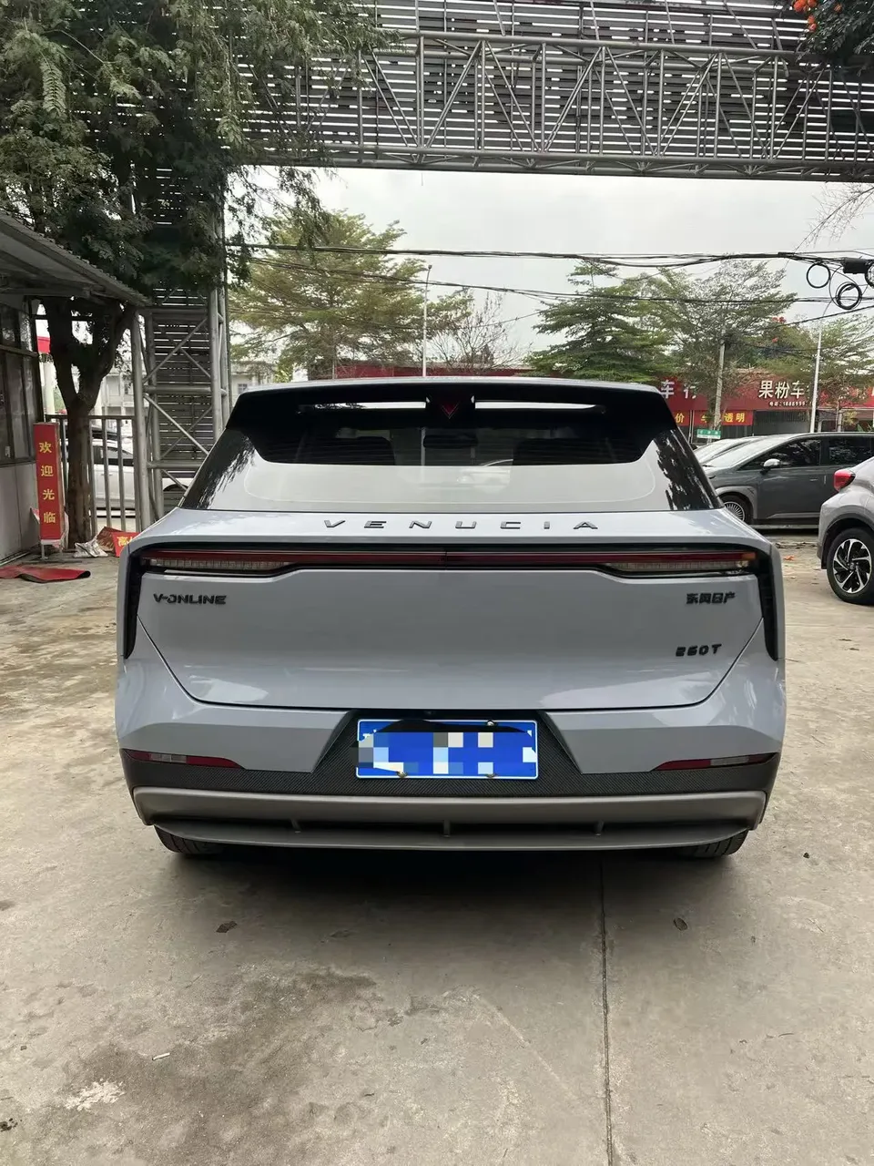Kai Chen Venucia Big V 260T Dark Horse EditionIdol 2022 — миниатюра 2