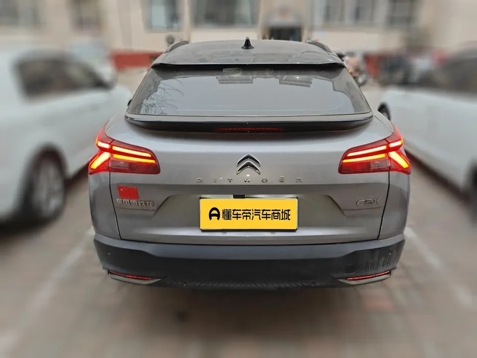Citroen Versailles C5 X 1.6T Enjoy Extraordinary 2023 — миниатюра 2