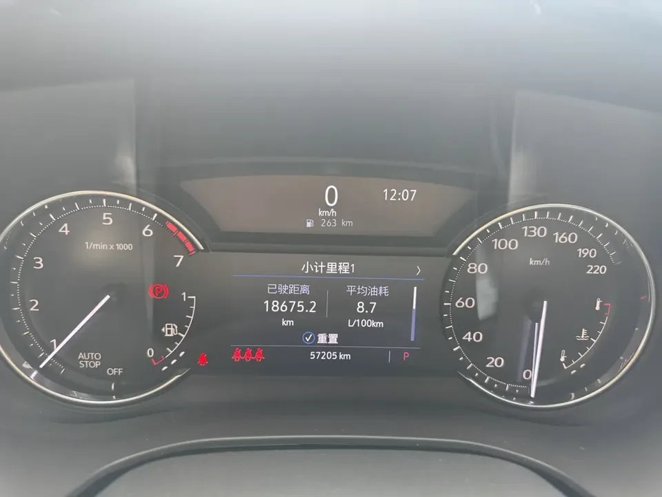 Cadillac XT5 Cadillac XT5 2022 2.0T 2WD Luxury 2022 — thumbnail 4