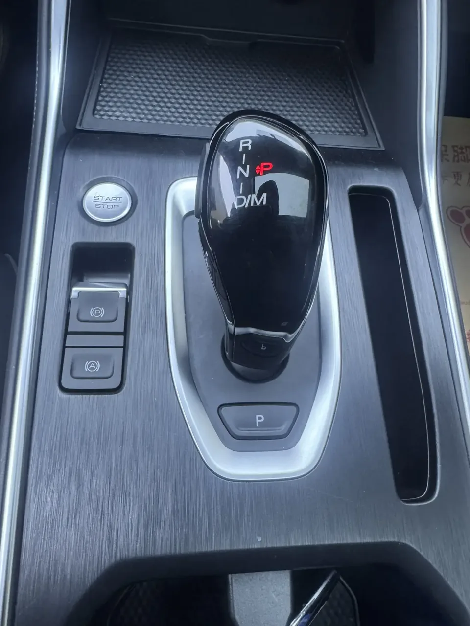 Haval H6 Haval H6 2021 second generation 1.5T automatic championship version 2022 — миниатюра 5
