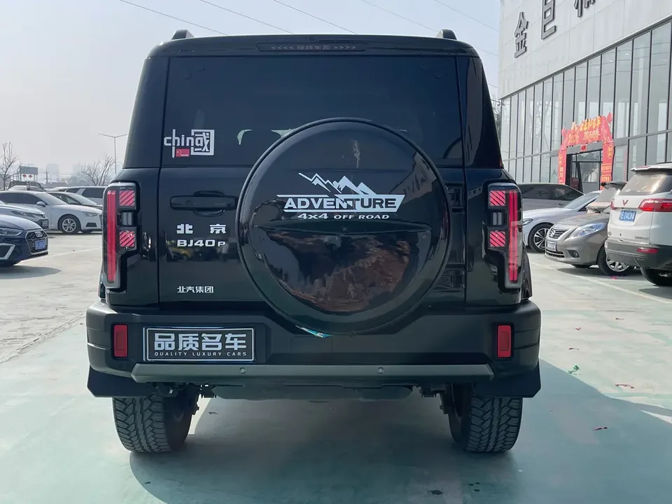 BAIC Beijing Off-road BJ40 Beijing Off-road BJ40 2024 Blade Hero Edition 2.0T Automatic 4WD Climber 2025 — thumbnail 2