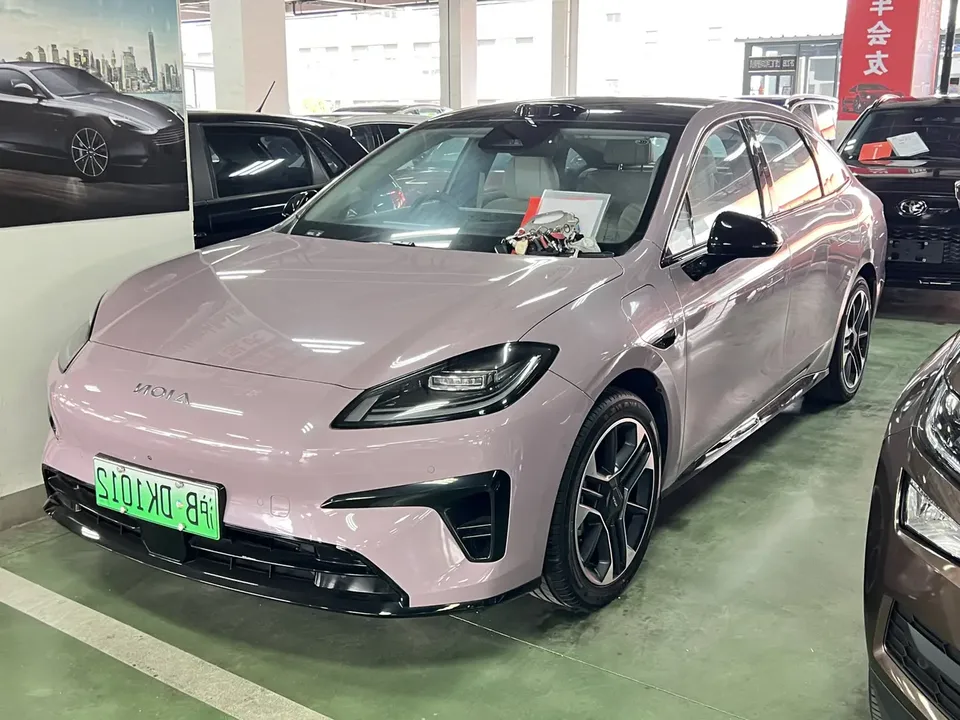 AION RT 2025