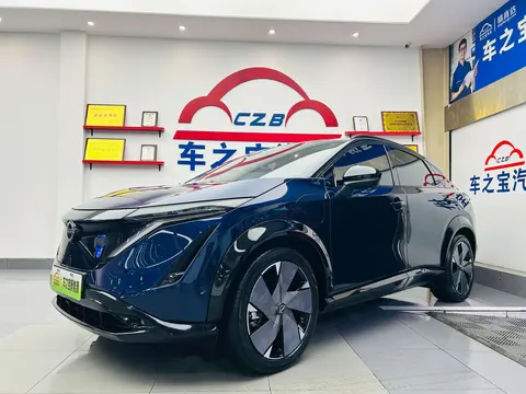 Nissan Ariya 2023 buy in Moscow