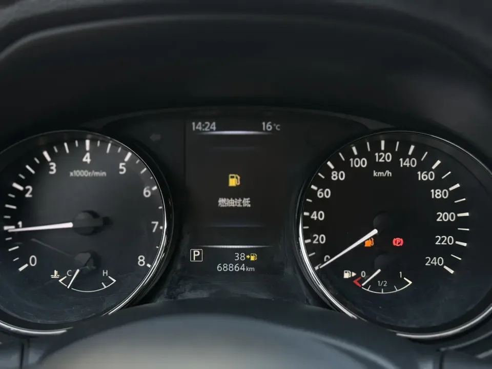 Nissan X-Trail Classic Edition 2.0L 2WD Smart Connection Comfort Edition 2024 — миниатюра 3