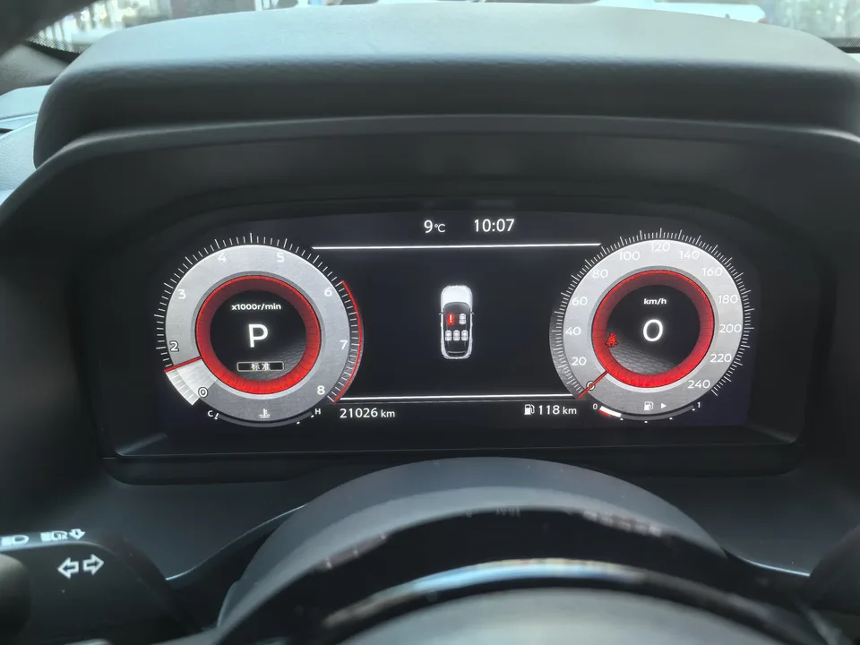 Nissan Qashqai 1.3T flagship version 2023 — миниатюра 3