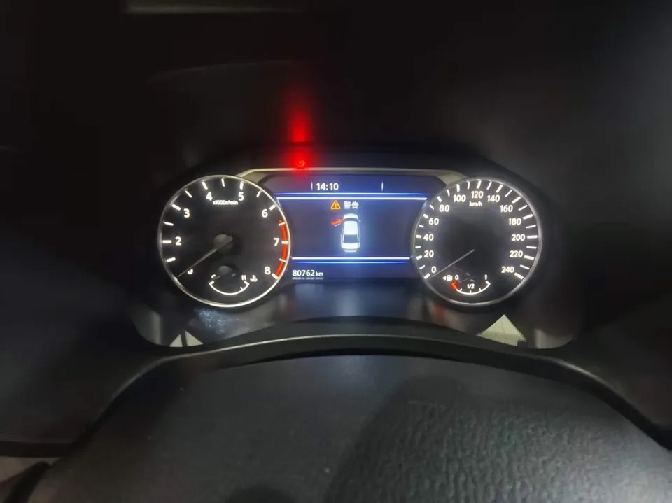 Nissan Altima Teana 2022 Teana 2.0L XL-TLS Enjoy Edition 2023 — thumbnail 3