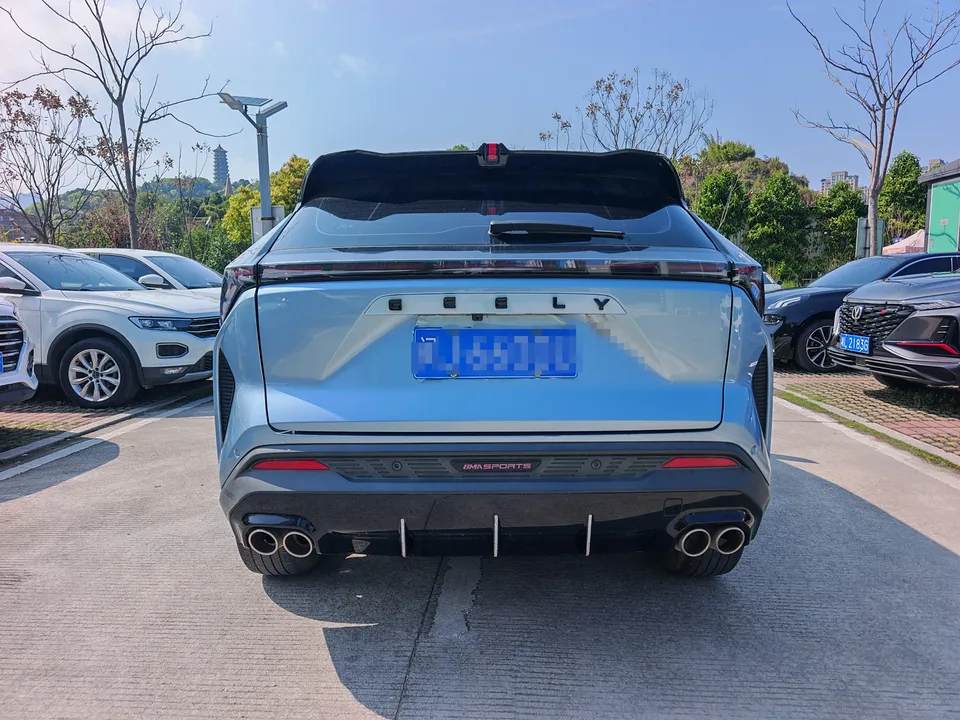Geely Atlas Boyue Boyue COOL 1.5T Smart Link + 2023 — миниатюра 2