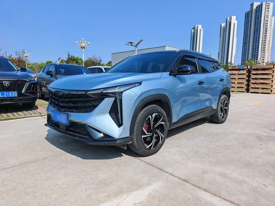 Geely Atlas 2023