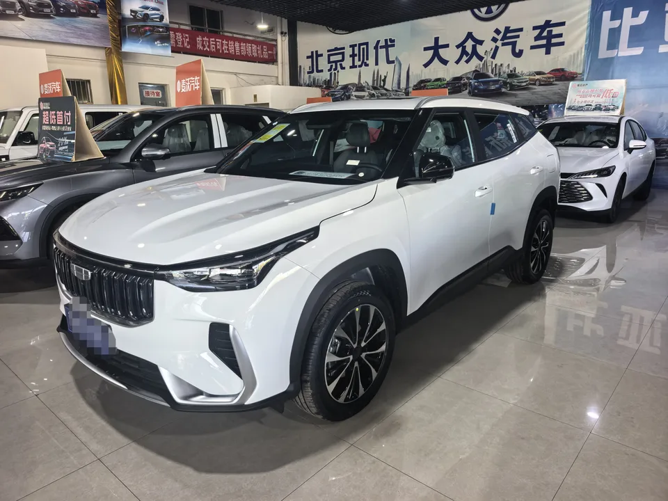 Geely Atlas 2026