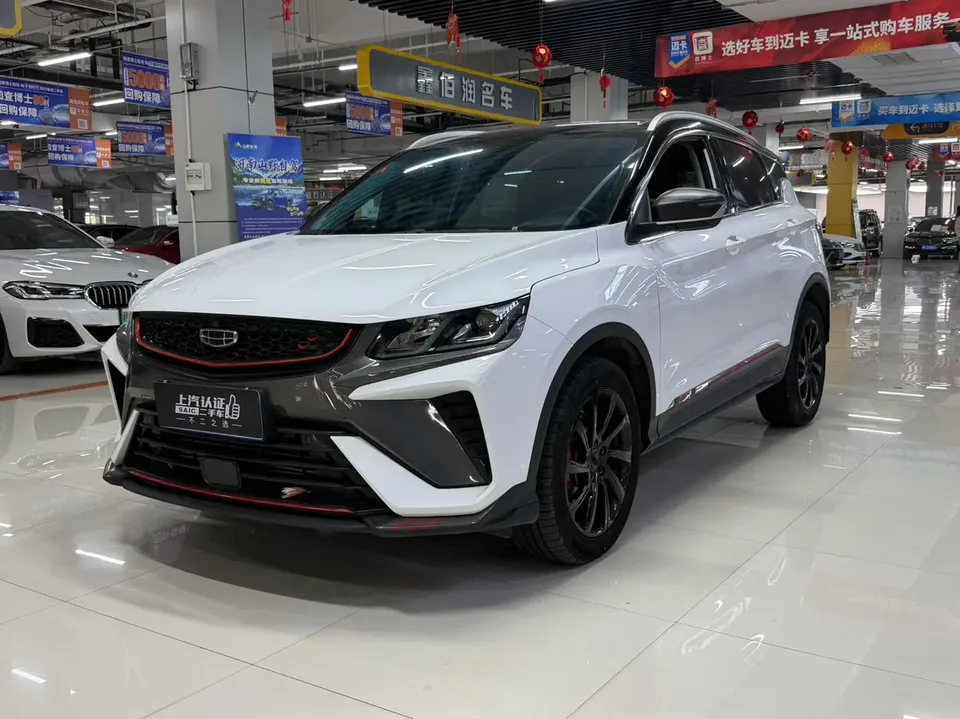 Geely Coolray SX11 2022