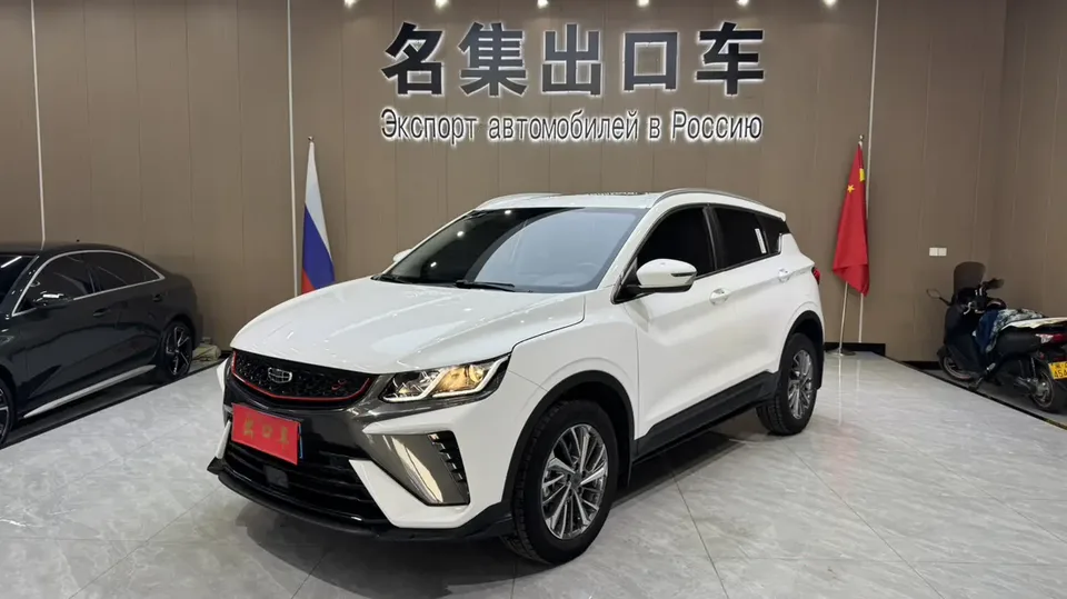 Geely Coolray SX11 2022