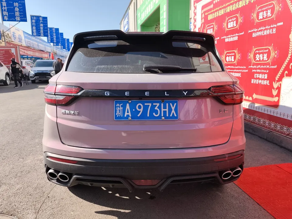 Geely Coolray SX11 1.5T DCT Platinum Edition 2024 — миниатюра 5