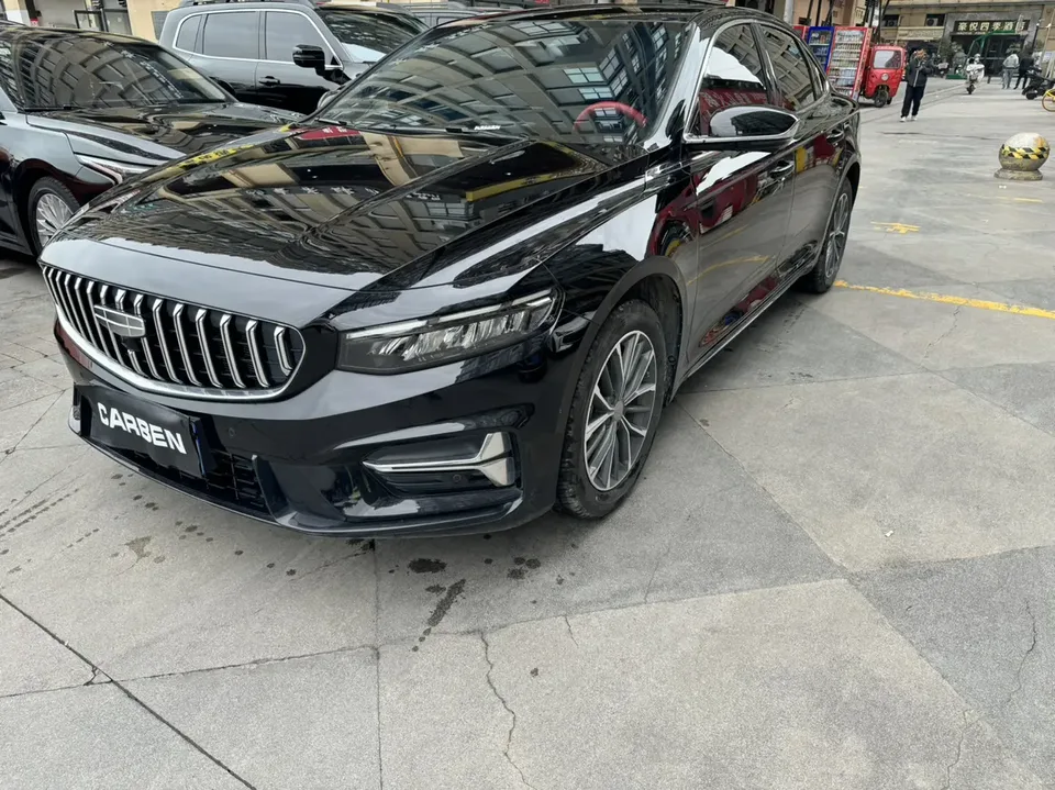 Geely Xing Rui 2024