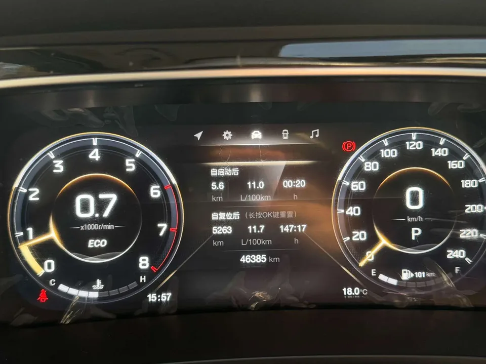GAC Trumpchi M8 Trumpchi M8 2021 Trumpchi M8 2023 Lingxiu Series 390T Premium Edition 2022 — thumbnail 3