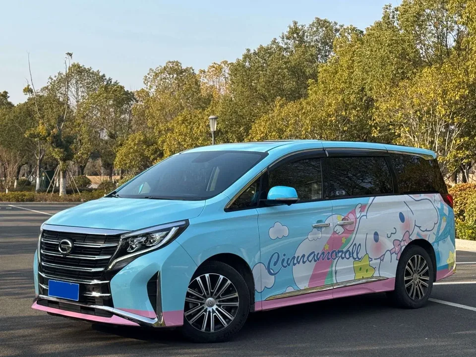 GAC Trumpchi M8 2022
