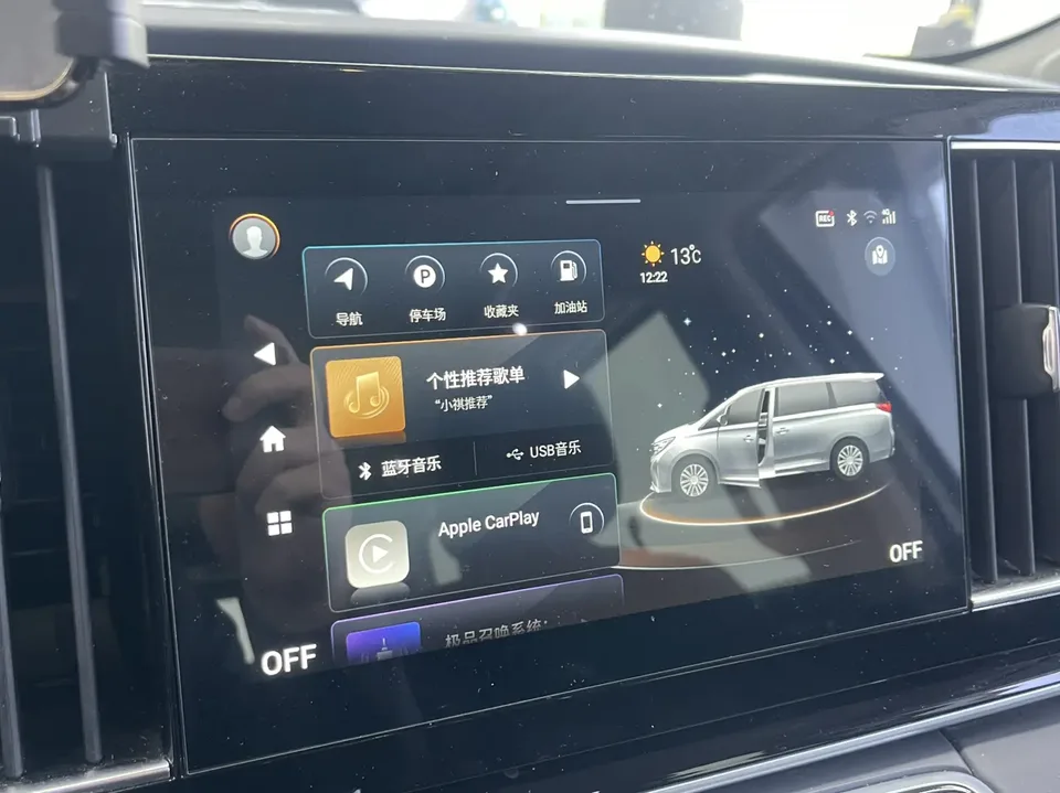 GAC Trumpchi M8 Trumpchi M8 2021 Trumpchi M8 2021 Lead Show Series 390T Extreme Edition 2022 — thumbnail 4