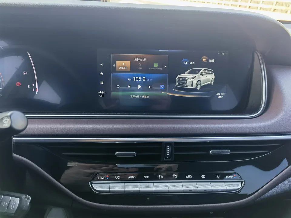 GAC Trumpchi M6 Trumpchi M6 2023 PRO 270T WDCT Elite Edition 2023 — миниатюра 3