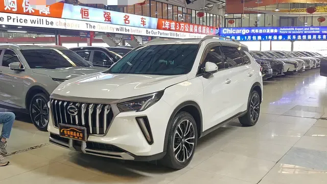 GAC Trumpchi GS4 PLUS 2023