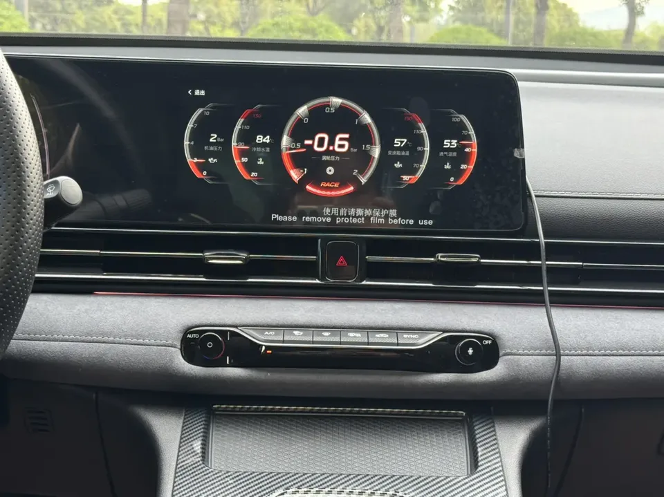 GAC Trumpchi Empow Shadow Leopard 2023 400T Automatic R Pro Edition 2024 — thumbnail 4